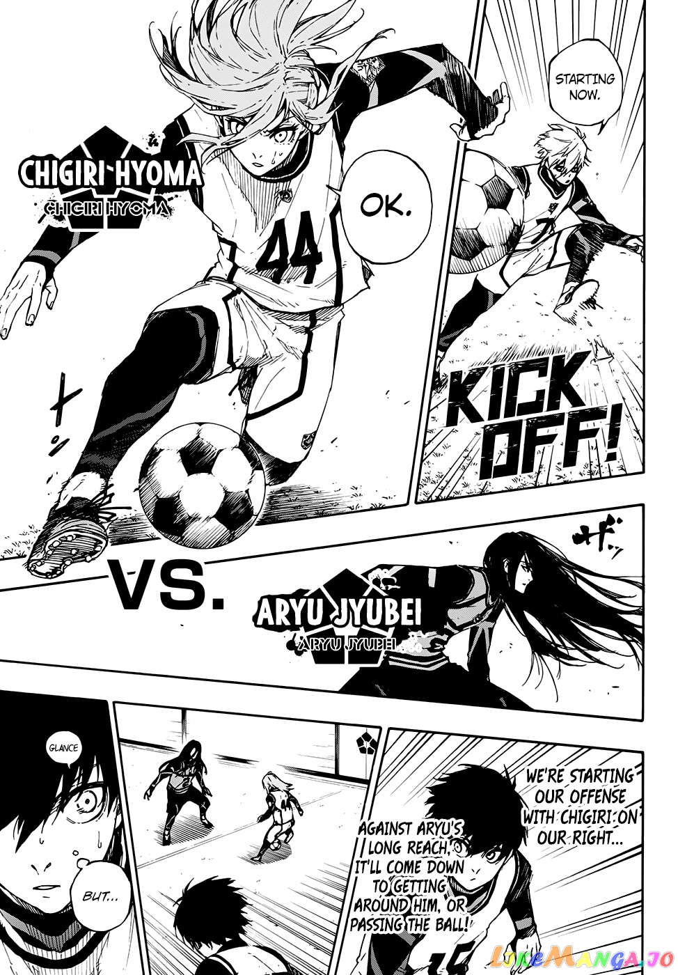 Read Blue Lock manga online Manga Online