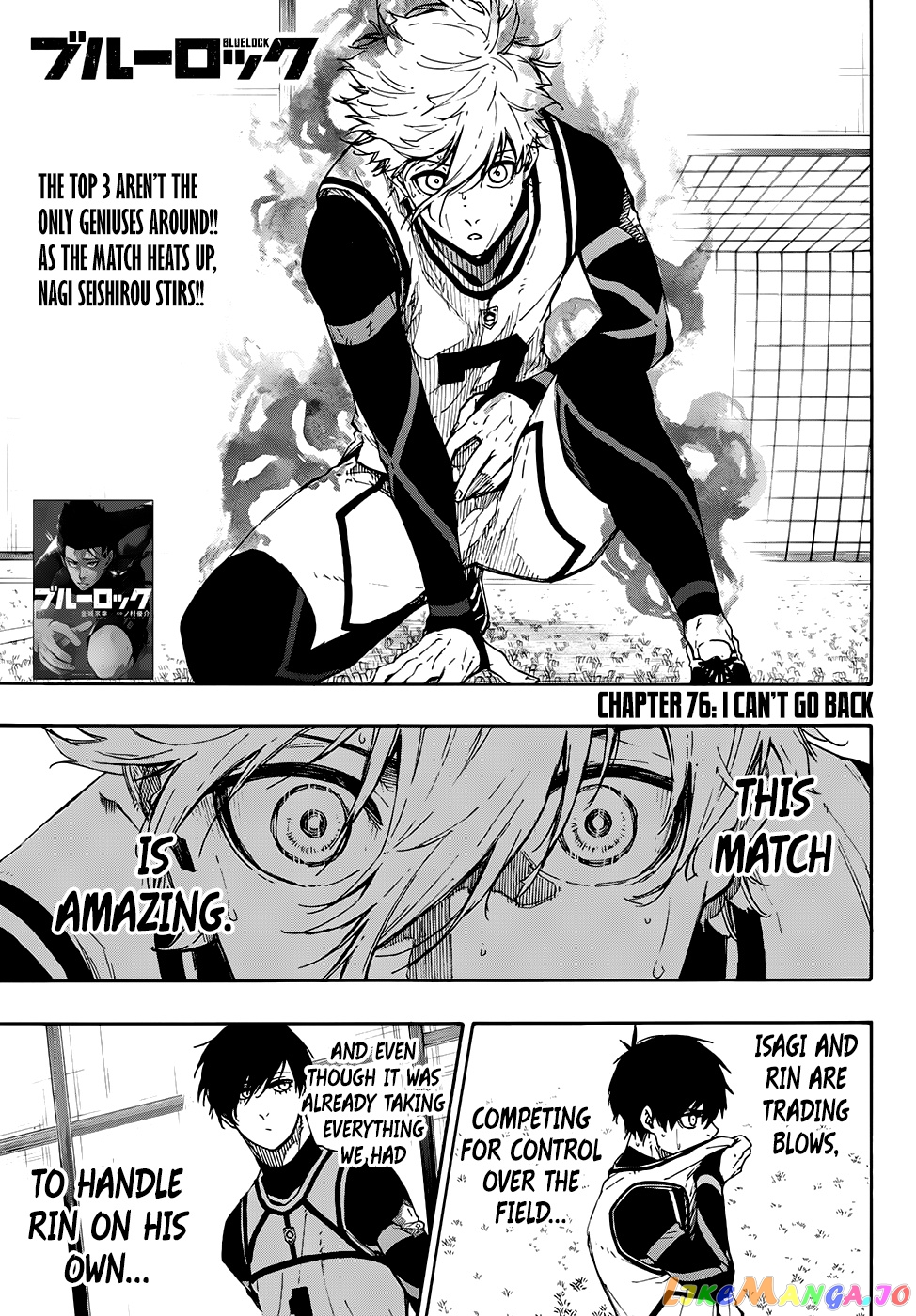 Read Blue Lock manga online Manga Online