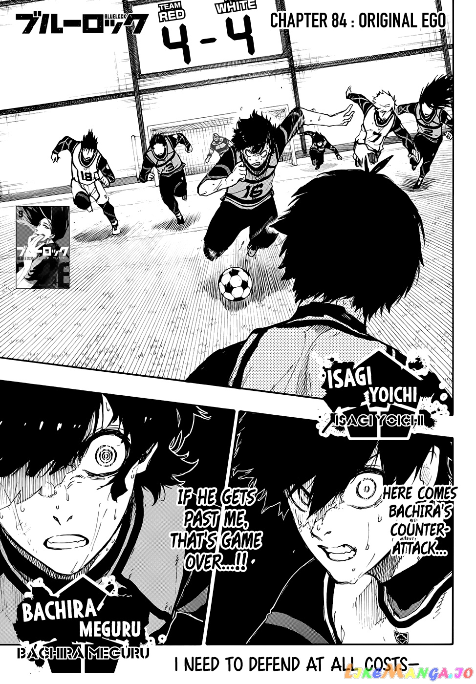 Read Blue Lock manga online Manga Online