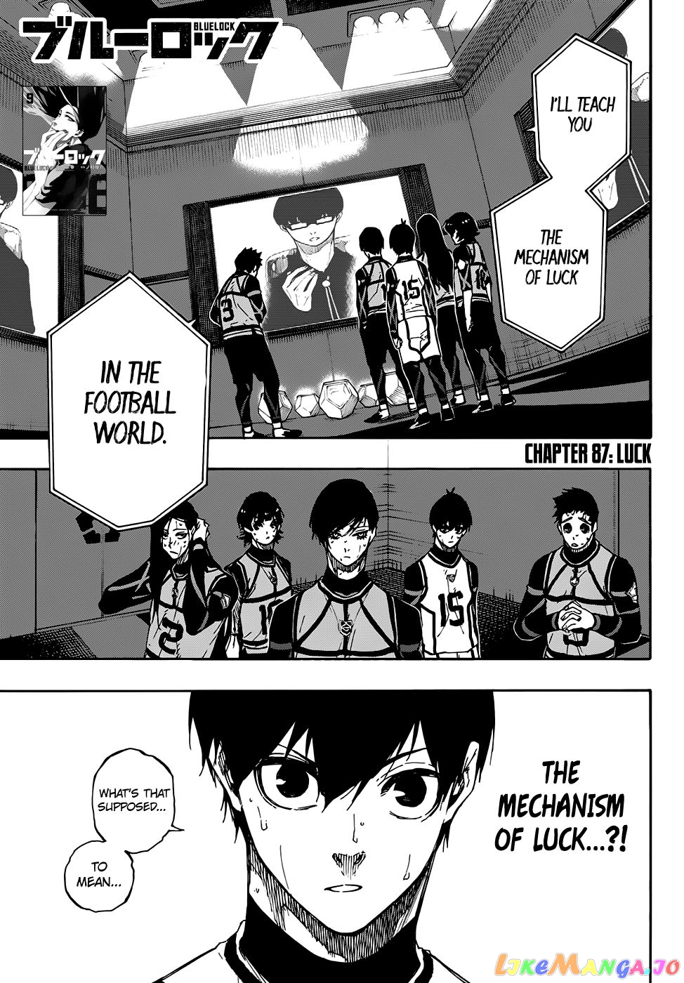 Read Blue Lock manga online Manga Online