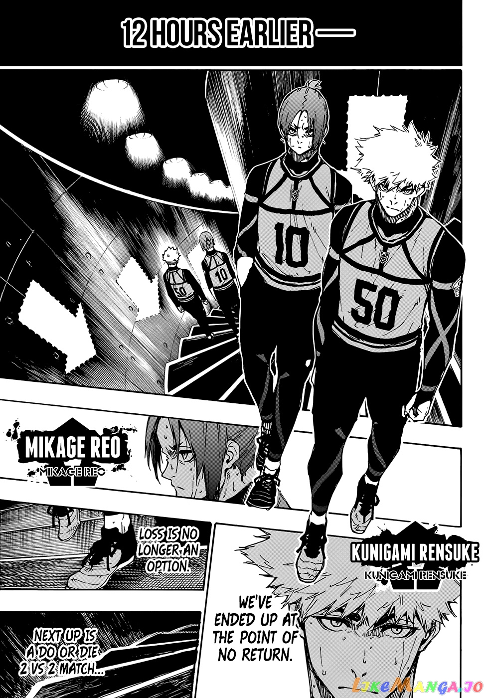 Read Blue Lock manga online Manga Online