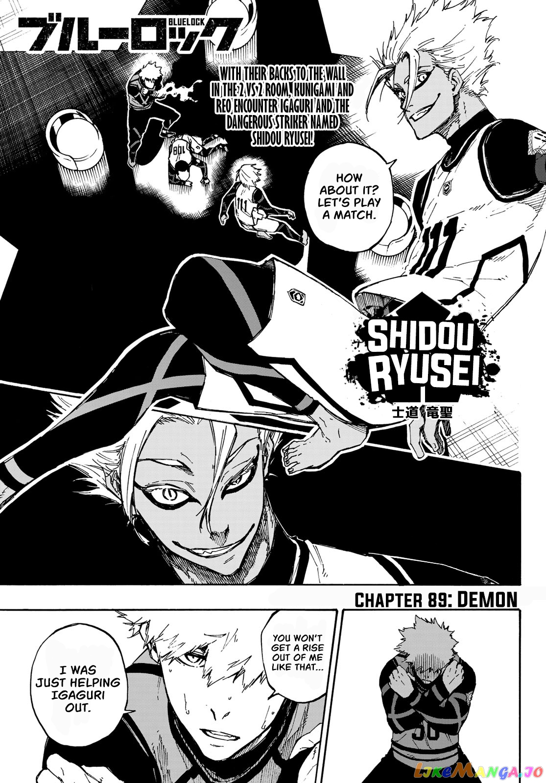 Read Blue Lock manga online Manga Online