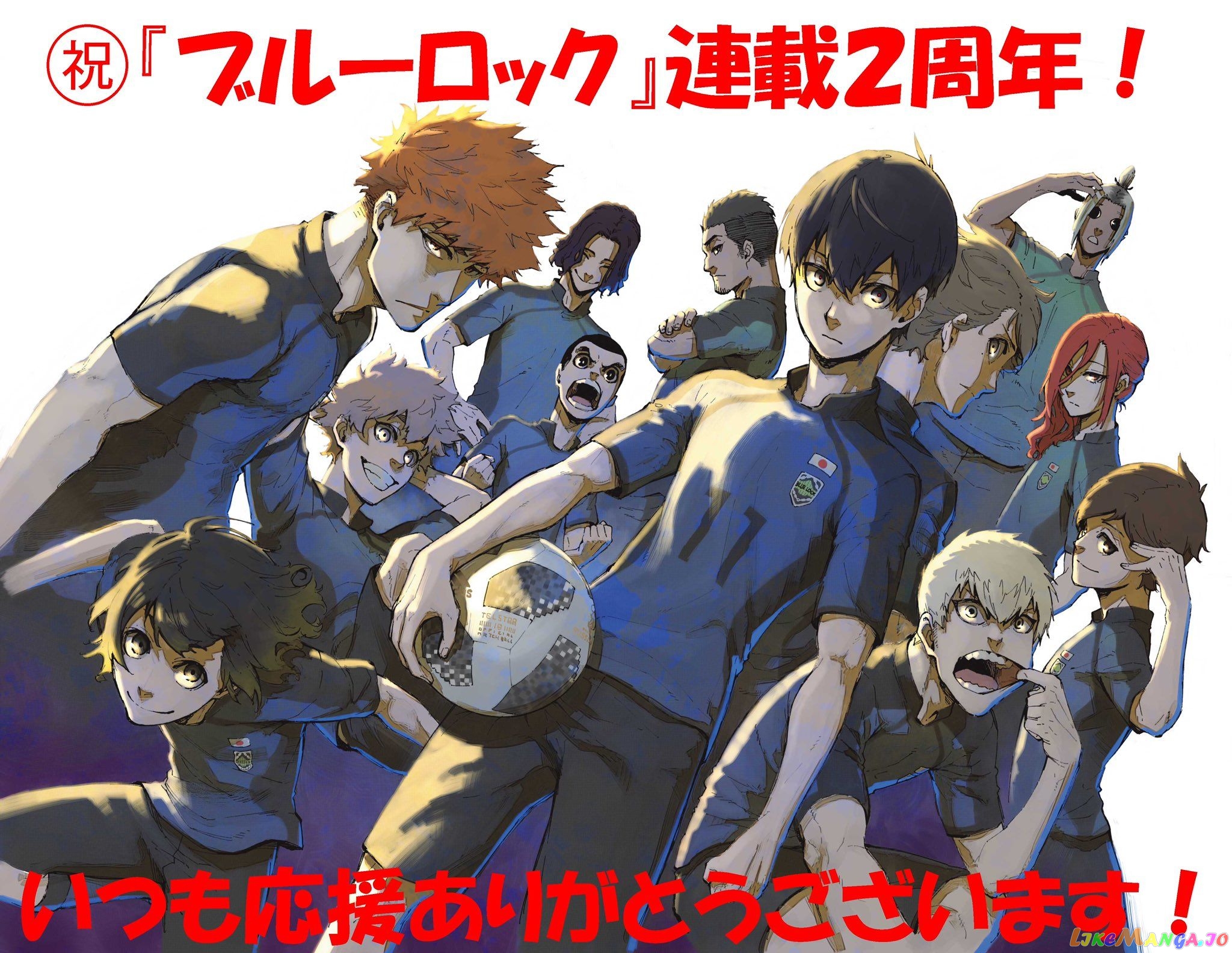 Read Blue Lock manga online Manga Online