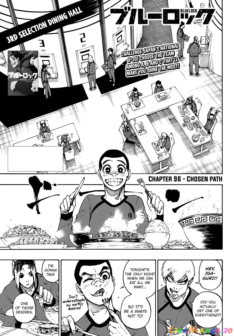 Read Blue Lock manga online Manga Online