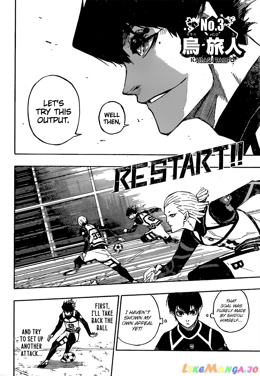 Read Blue Lock manga online Manga Online