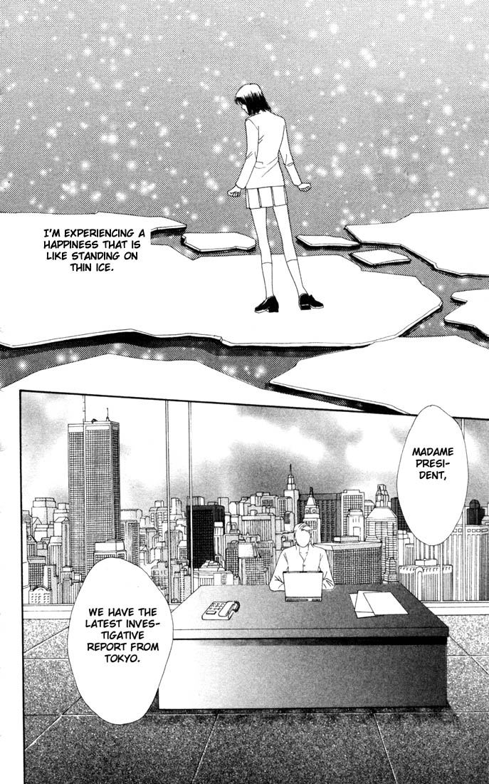 Read Boys Over Flowers Manga Online
