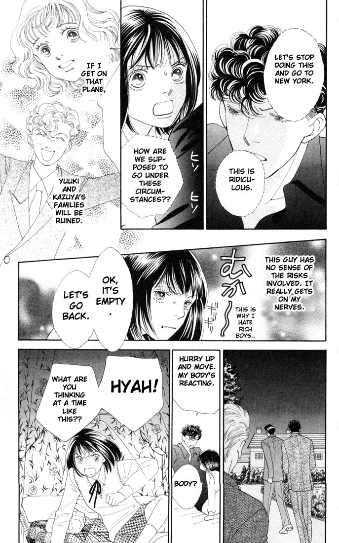 Read Boys Over Flowers Manga Online