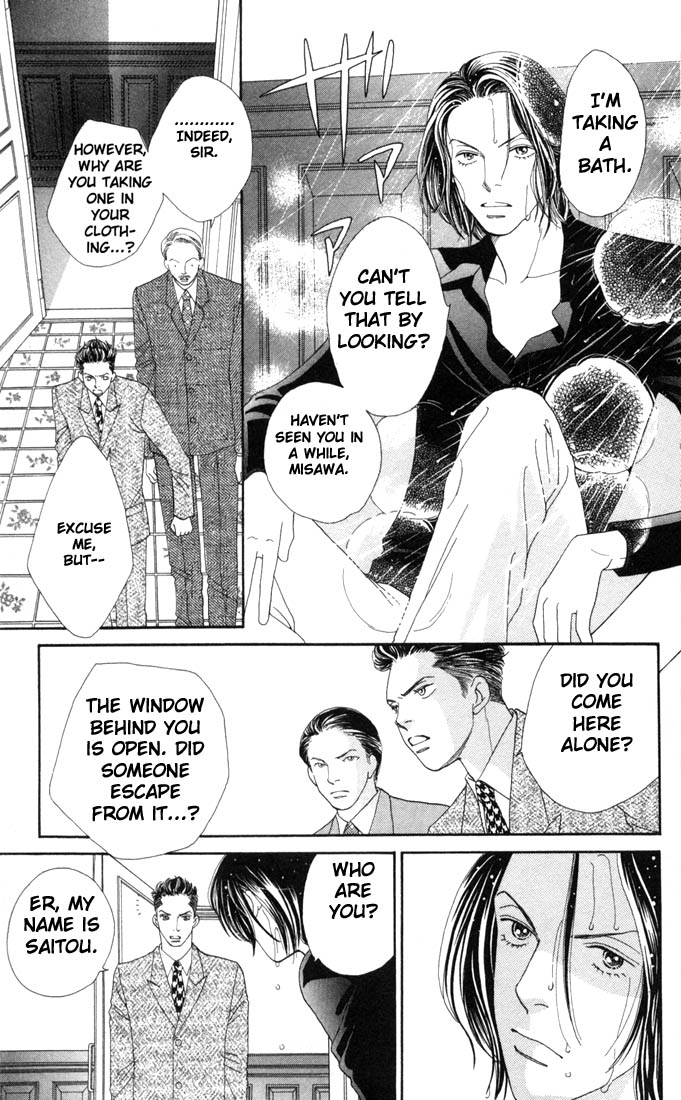 Read Boys Over Flowers Manga Online