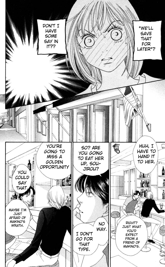 Read Boys Over Flowers Manga Online
