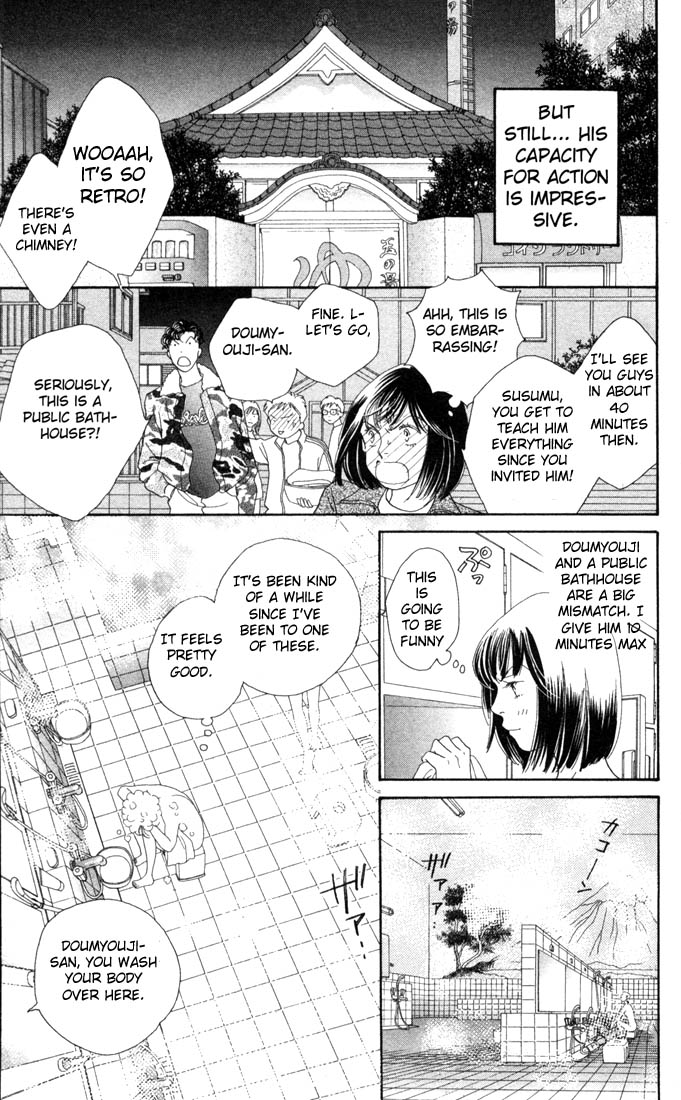 Read Boys Over Flowers Manga Online