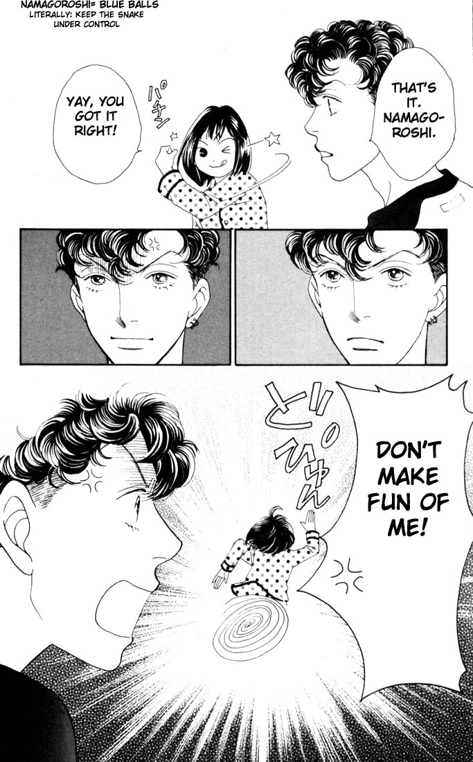 Read Boys Over Flowers Manga Online