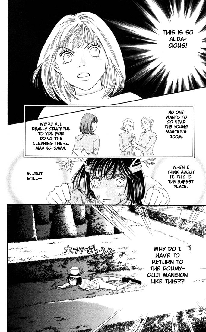 Read Boys Over Flowers Manga Online