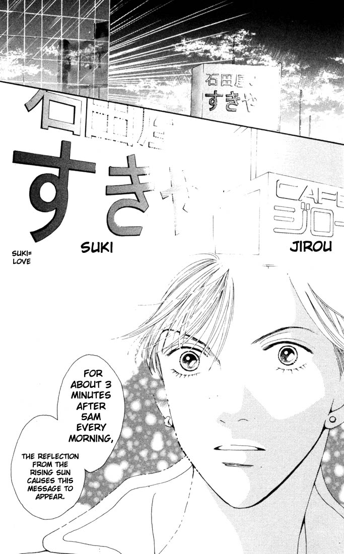 Read Boys Over Flowers Manga Online