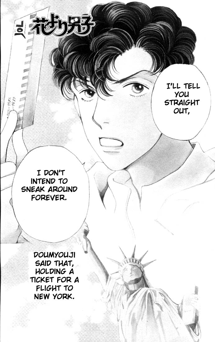 Read Boys Over Flowers Manga Online