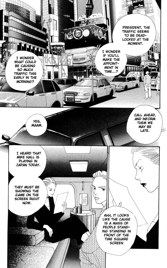 Read Boys Over Flowers Manga Online