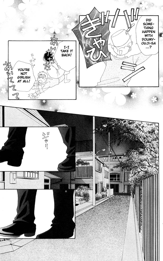 Read Boys Over Flowers Manga Online