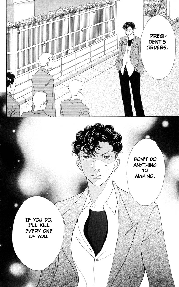 Read Boys Over Flowers Manga Online