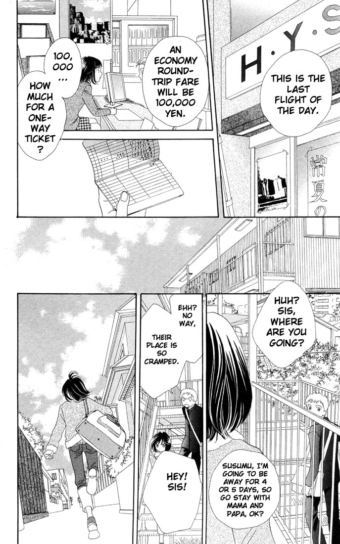 Read Boys Over Flowers Manga Online