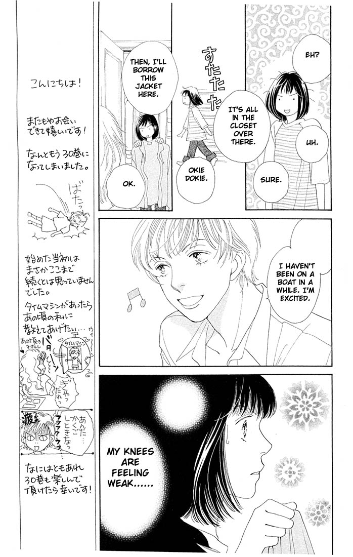 Read Boys Over Flowers Manga Online