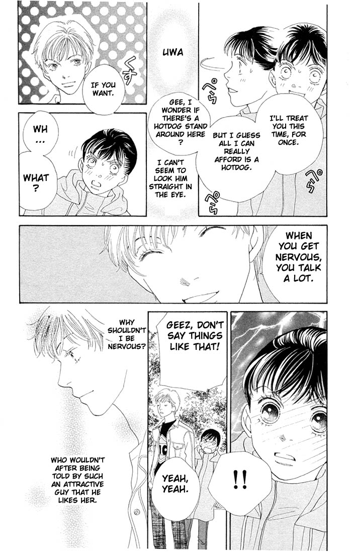 Read Boys Over Flowers Manga Online