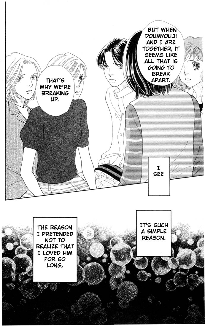 Read Boys Over Flowers Manga Online