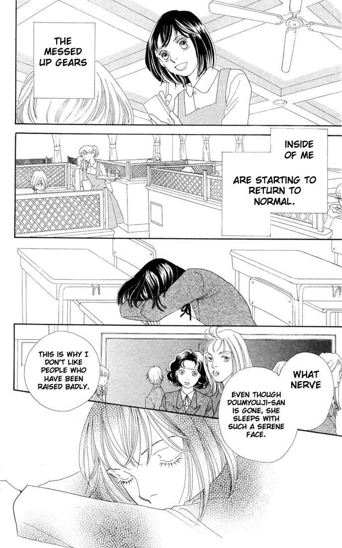 Read Boys Over Flowers Manga Online