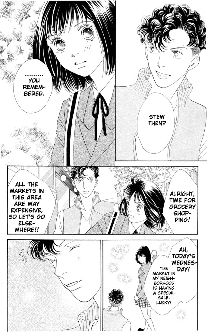 Read Boys Over Flowers Manga Online