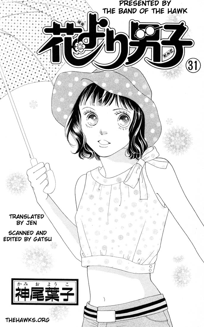 Read Boys Over Flowers Manga Online
