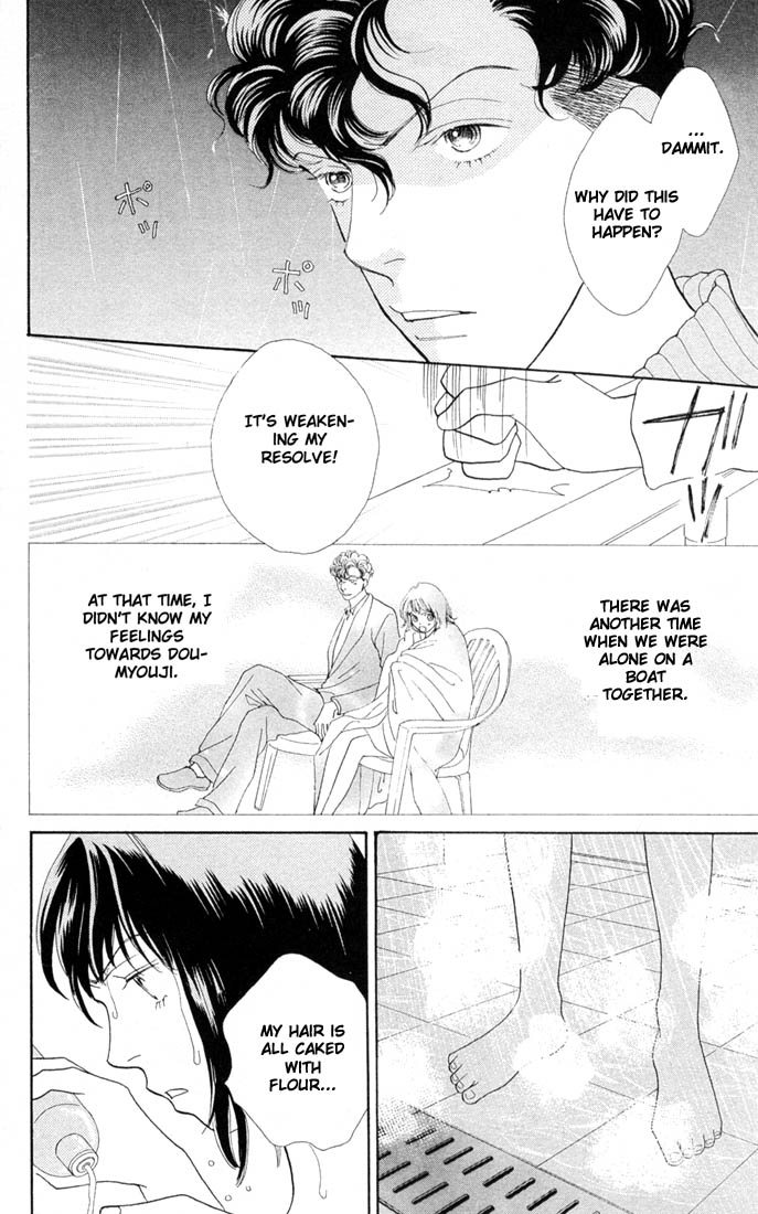 Read Boys Over Flowers Manga Online