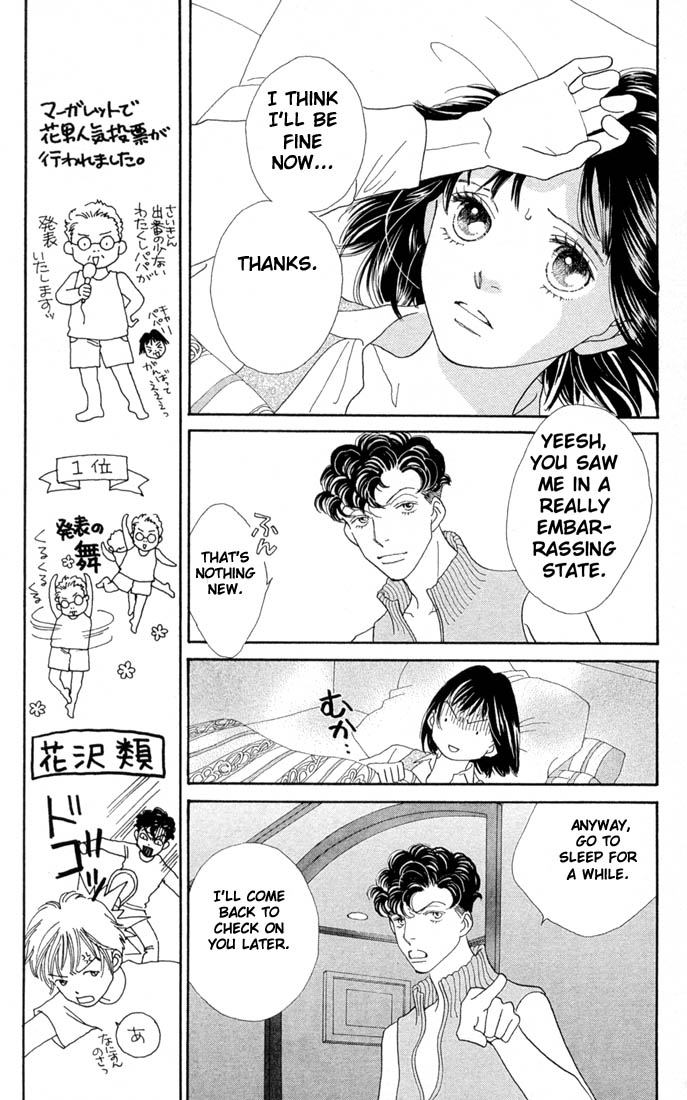 Read Boys Over Flowers Manga Online