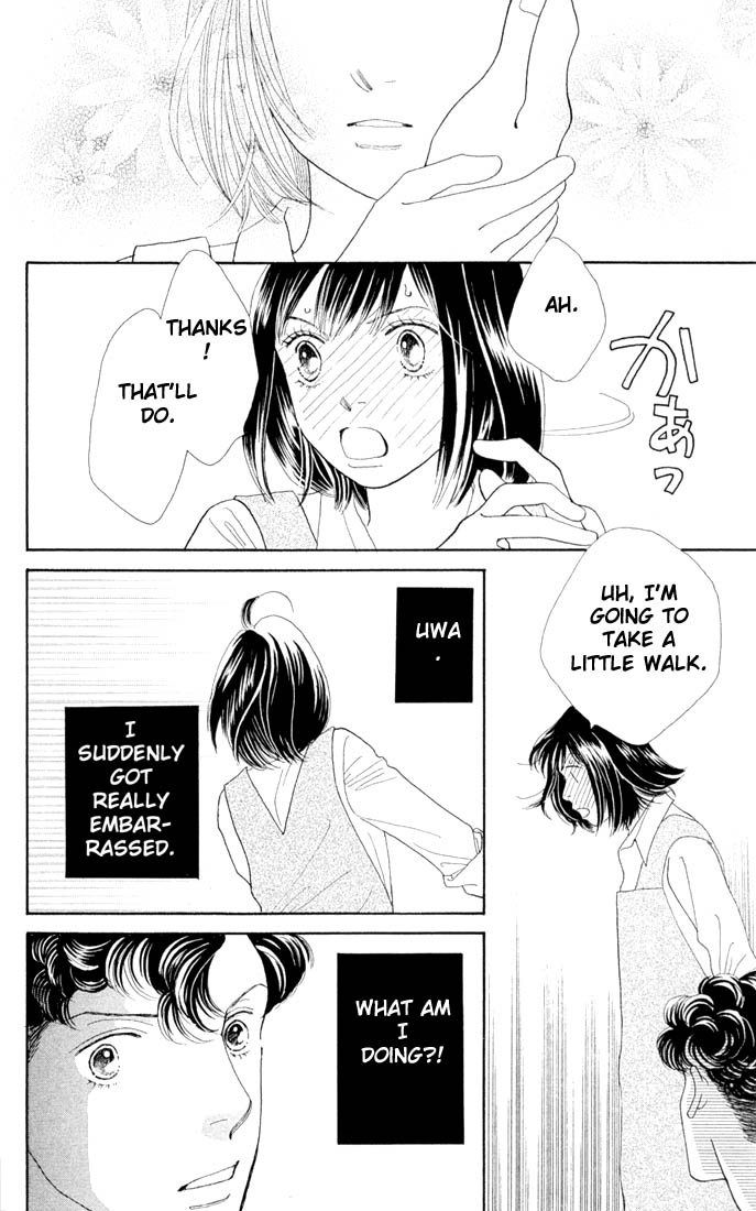 Read Boys Over Flowers Manga Online