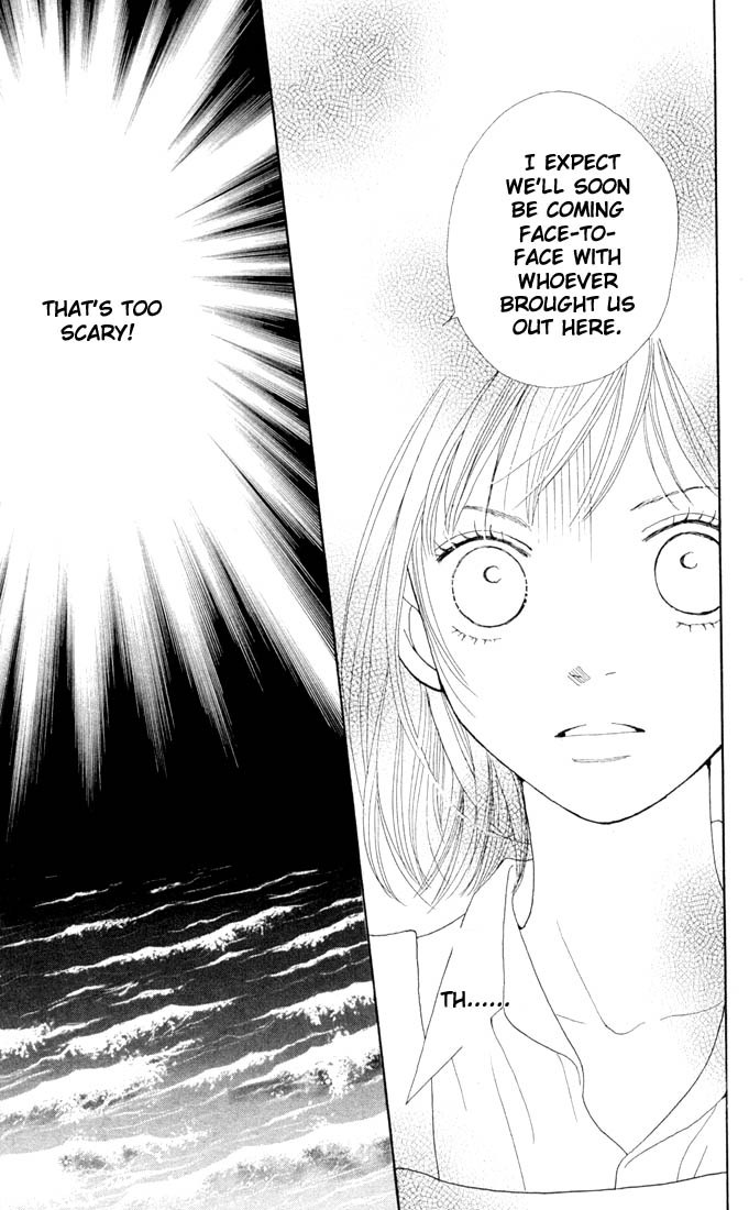 Read Boys Over Flowers Manga Online