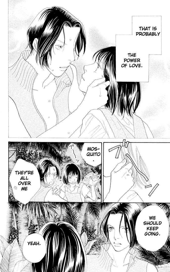Read Boys Over Flowers Manga Online