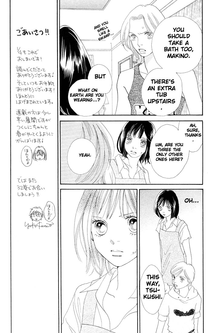 Read Boys Over Flowers Manga Online