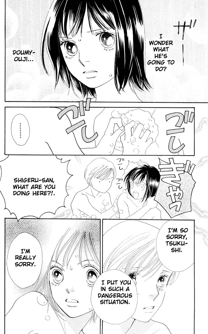 Read Boys Over Flowers Manga Online