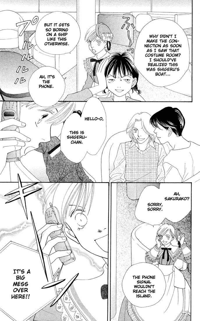 Read Boys Over Flowers Manga Online
