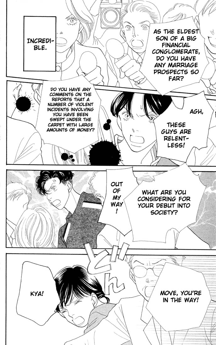 Read Boys Over Flowers Manga Online