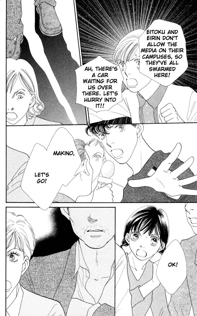 Read Boys Over Flowers Manga Online