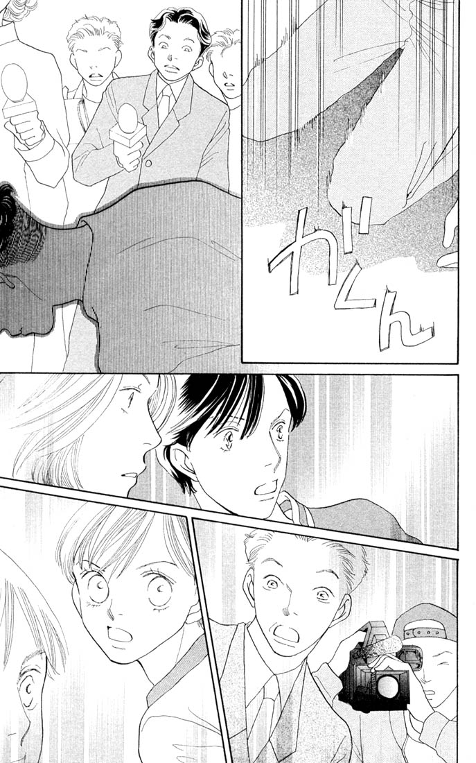 Read Boys Over Flowers Manga Online