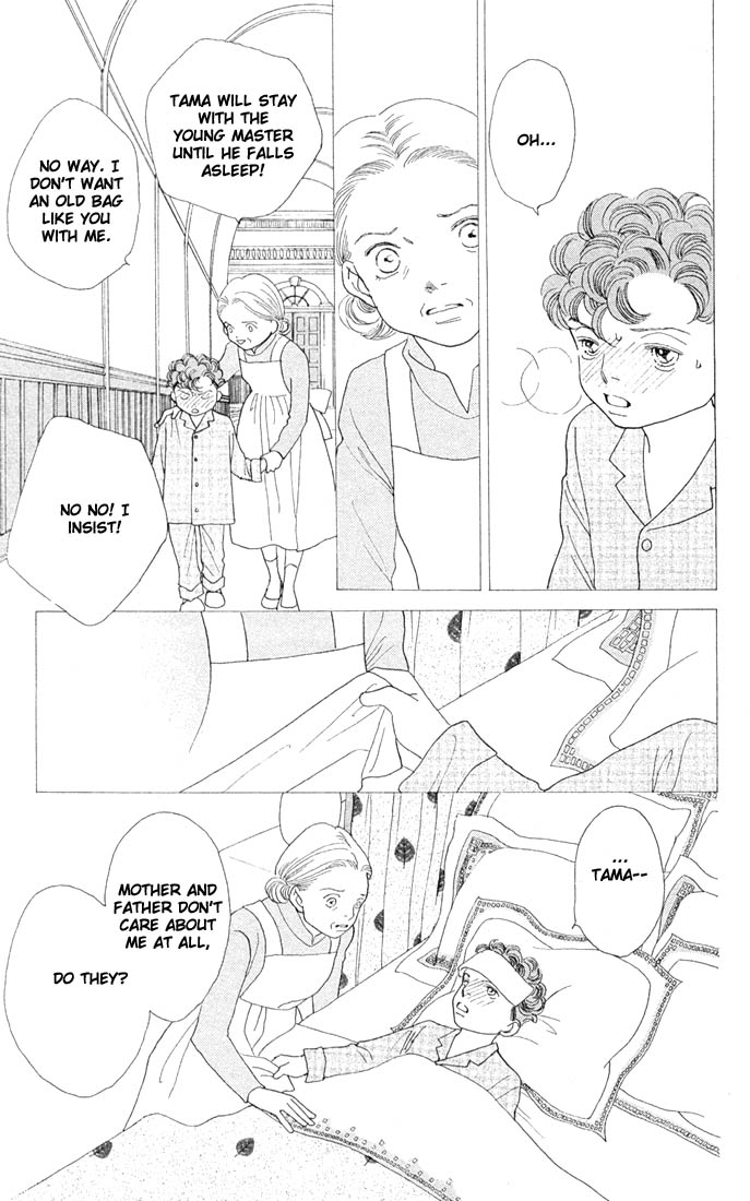 Read Boys Over Flowers Manga Online