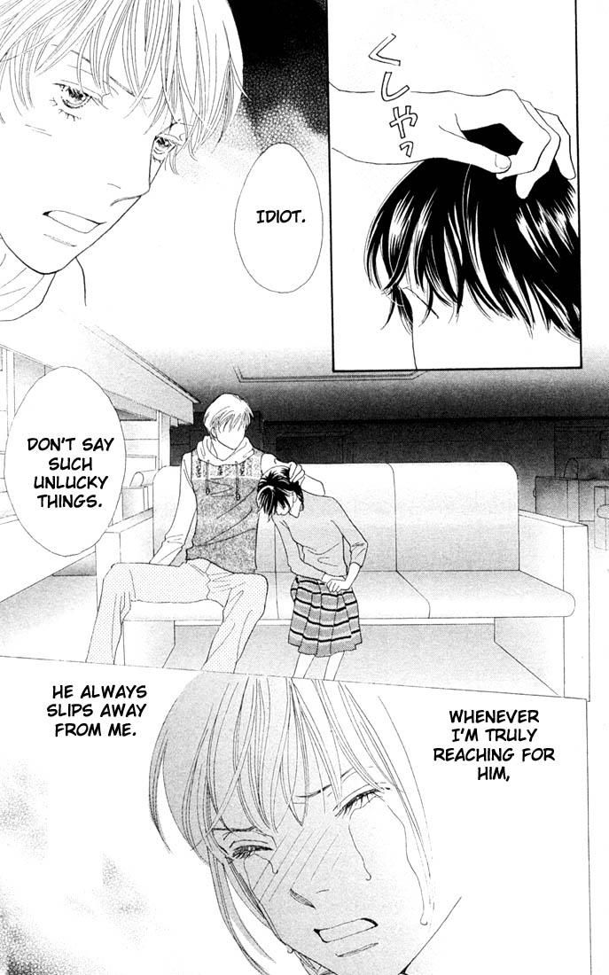 Read Boys Over Flowers Manga Online