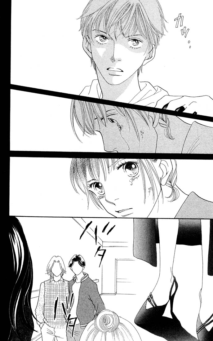 Read Boys Over Flowers Manga Online