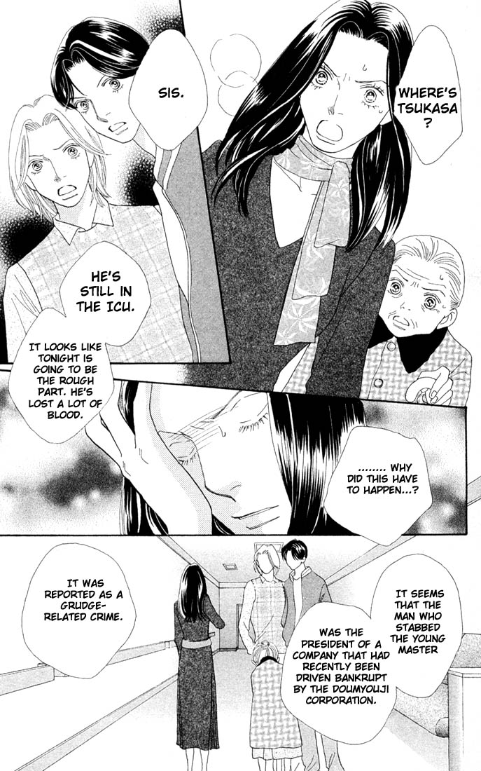 Read Boys Over Flowers Manga Online
