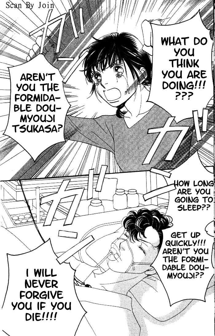 Read Boys Over Flowers Manga Online