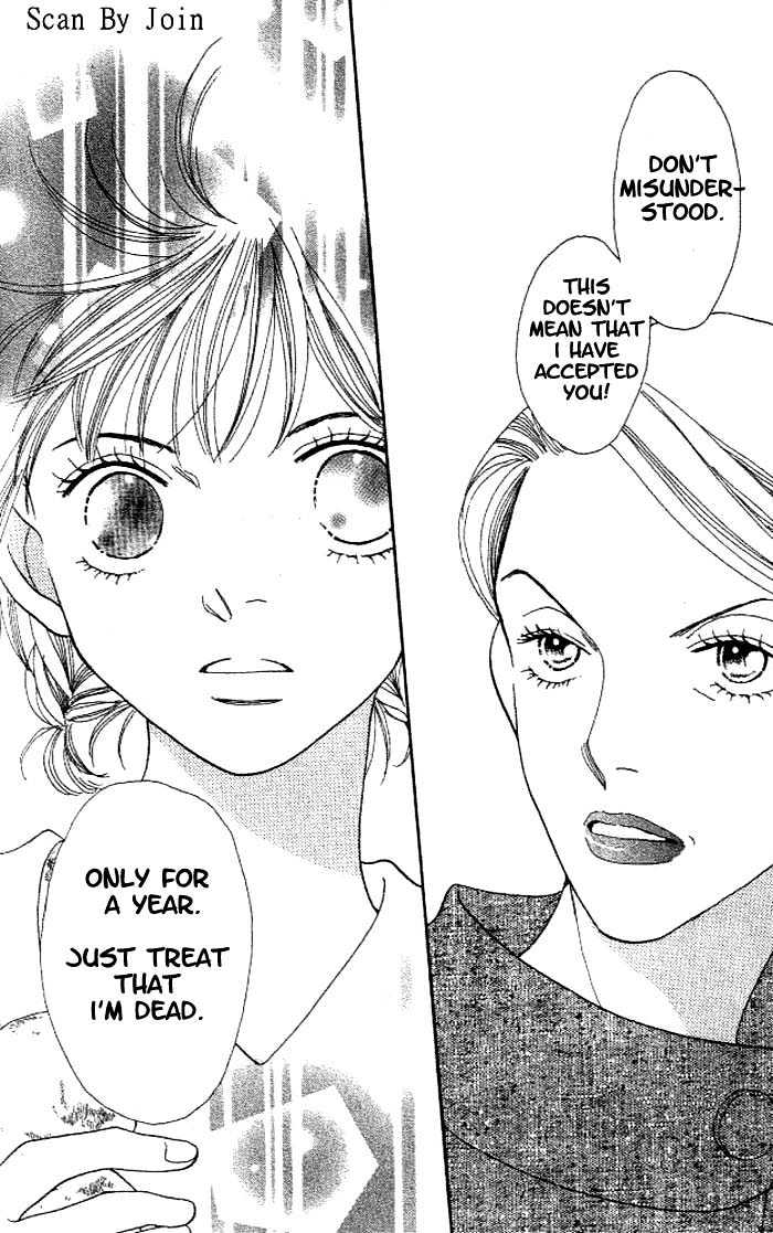 Read Boys Over Flowers Manga Online