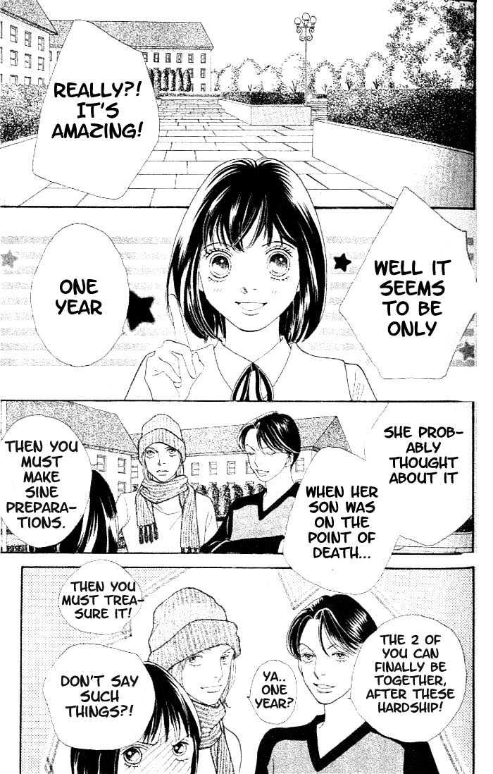 Read Boys Over Flowers Manga Online