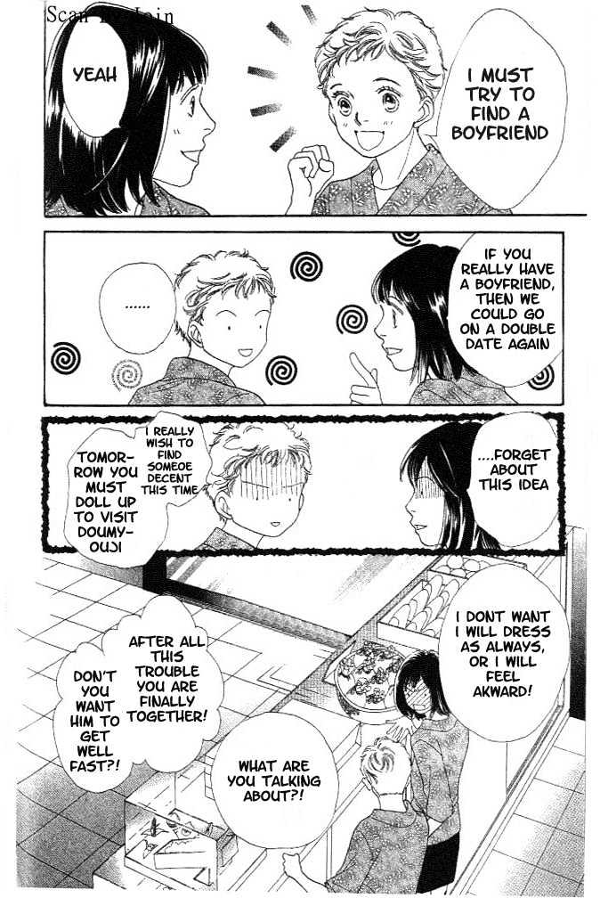 Read Boys Over Flowers Manga Online