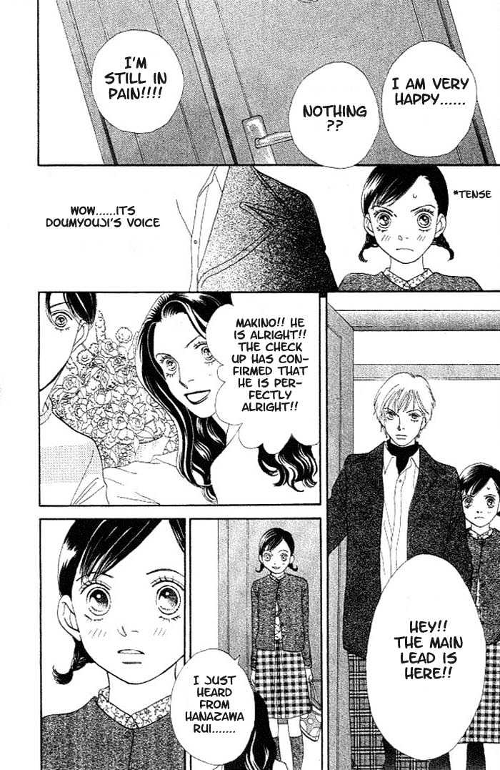 Read Boys Over Flowers Manga Online