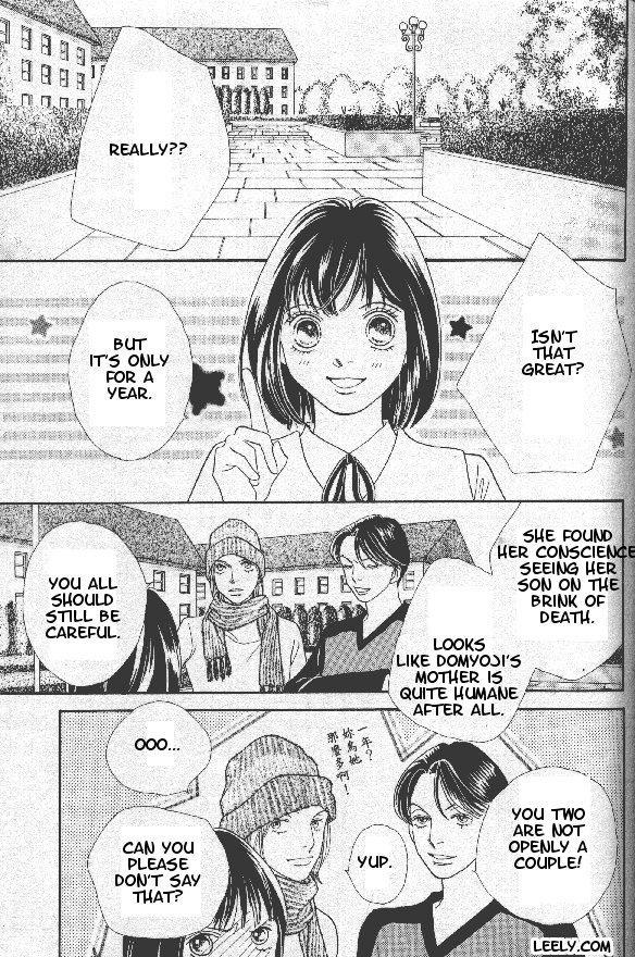 Read Boys Over Flowers Manga Online