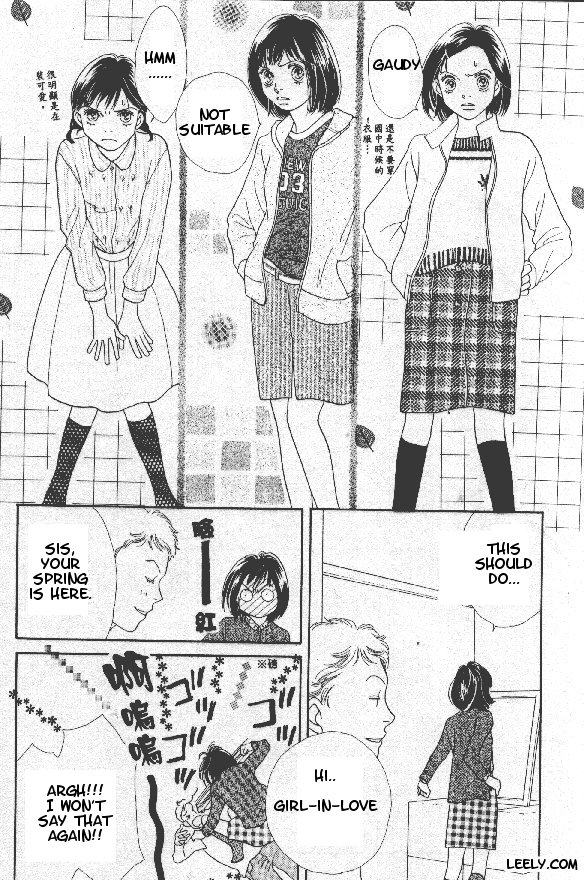 Read Boys Over Flowers Manga Online